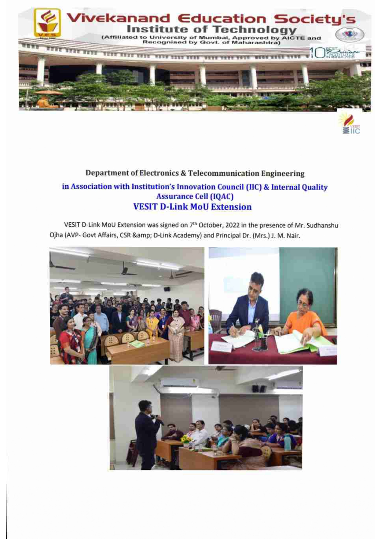 VESIT D-Link MoU Extension